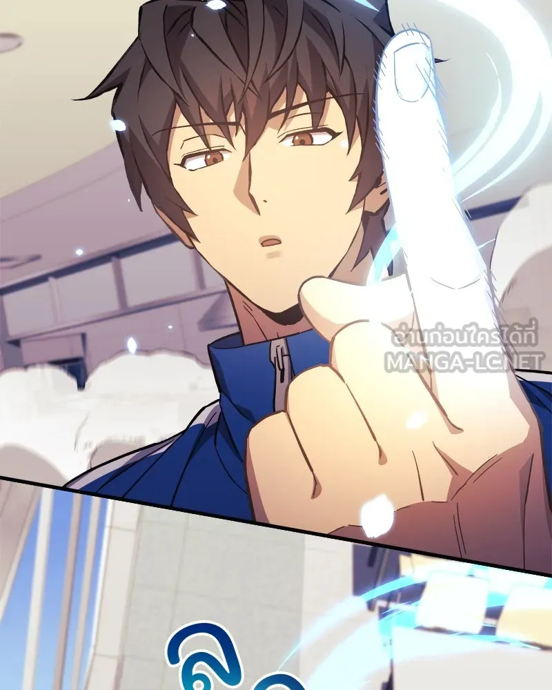 สัปดาห์นี้งดอัปตอนใหม่ ตอนที่ 68 รูปที่ 120