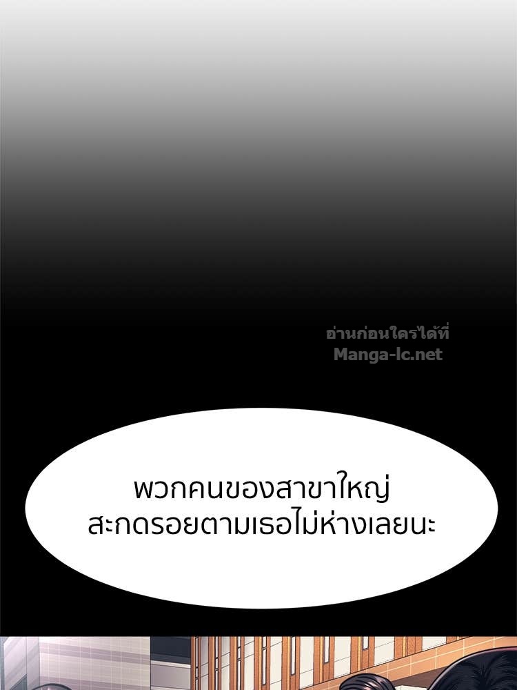 Doujin-Lc- อ่าน โดจิน มังฮวา เกาหลี ญี่ปุ่น จีน แปลไทย โคตรแกร่ง ตอนที่ 1 2 3 4 5 6 7 8 9 10 11 12 13 14 ฟรี ไม่มีโฆษณา อ่าน โดจิน Manhwa เกาหลี ญี่ปุ่น จีน เรามีครบ คัดมาให้เน้นๆ โดจิน 18+ รับประกันความฟินโดย Doujin Lc