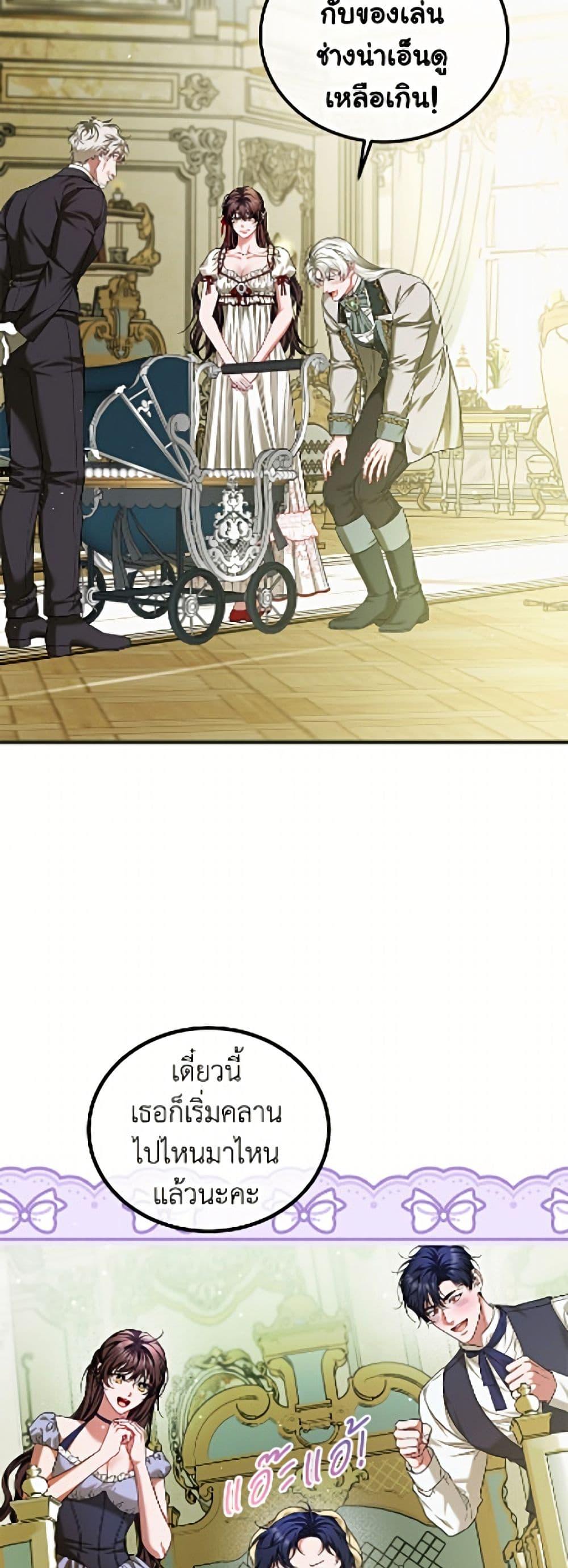 Manga-lc-com อ่านมังงะ อ่านการ์ตูน ออนไลน์ ฟรี Limited Extra time ตอนที่ 1 2 3 4 5 6 7 8 9 10 11 12 13 14 ฟรี ไม่มีโฆษณา Manga-lc - อ่าน มังงะ อ่าน การ์ตูน ออนไลน์ อ่านมังงะ ฟรี
