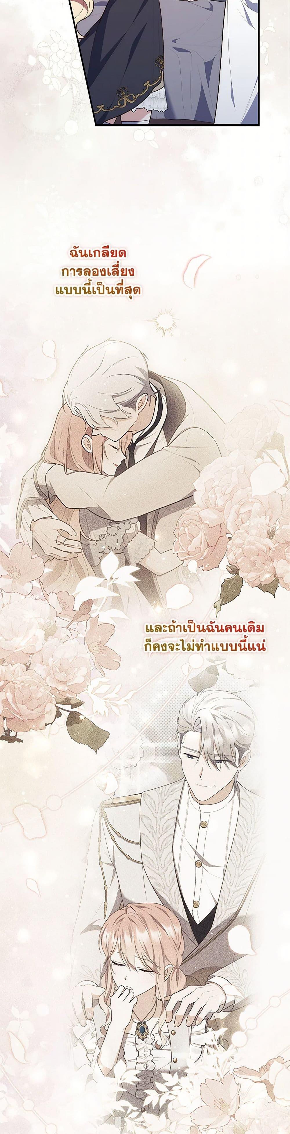 Manga-lc-com อ่านมังงะ อ่านการ์ตูน ออนไลน์ ฟรี Fortune-Telling Lady ตอนที่ 1 2 3 4 5 6 7 8 9 10 11 12 13 14 ฟรี ไม่มีโฆษณา Manga-lc - อ่าน มังงะ อ่าน การ์ตูน ออนไลน์ อ่านมังงะ ฟรี
