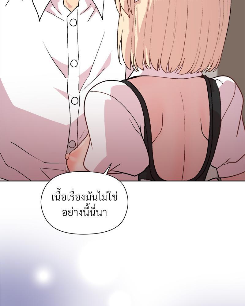 Doujin-Lc- อ่าน โดจิน มังฮวา เกาหลี ญี่ปุ่น จีน แปลไทย Playing a game ตอนที่ 1 2 3 4 5 6 7 8 9 10 11 12 13 14 ฟรี ไม่มีโฆษณา อ่าน โดจิน Manhwa เกาหลี ญี่ปุ่น จีน เรามีครบ คัดมาให้เน้นๆ โดจิน 18+ รับประกันความฟินโดย  Doujin Lc