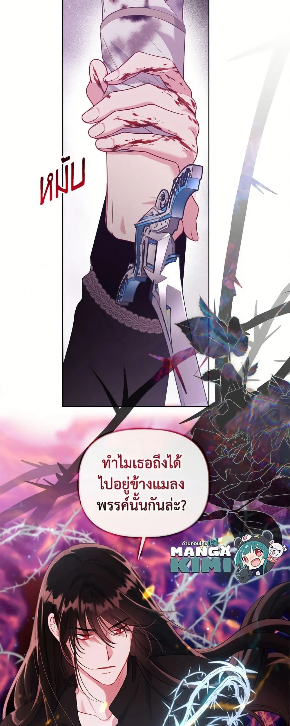 Manga-lc-com อ่านมังงะ อ่านการ์ตูน ออนไลน์ ฟรี The Perks of Being an S-Class Heroine ตอนที่ 1 2 3 4 5 6 7 8 9 10 11 12 13 14 ฟรี ไม่มีโฆษณา Manga-lc - อ่าน มังงะ อ่าน การ์ตูน ออนไลน์ อ่านมังงะ ฟรี