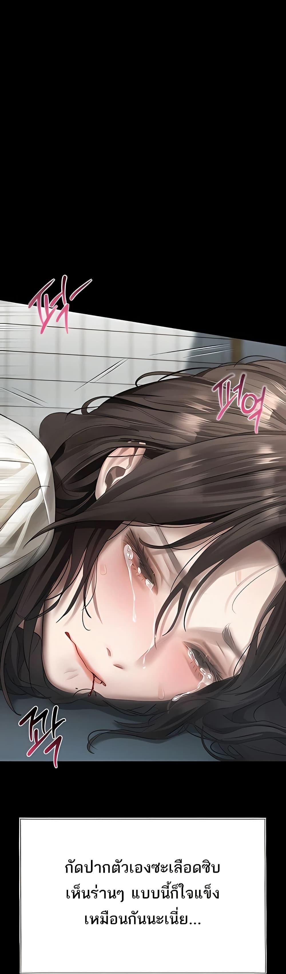 Doujin-Lc- อ่าน โดจิน มังฮวา เกาหลี ญี่ปุ่น จีน แปลไทย Dirty Talk ตอนที่ 1 2 3 4 5 6 7 8 9 10 11 12 13 14 ฟรี ไม่มีโฆษณา อ่าน โดจิน Manhwa เกาหลี ญี่ปุ่น จีน เรามีครบ คัดมาให้เน้นๆ โดจิน 18+ รับประกันความฟินโดย  Doujin Lc