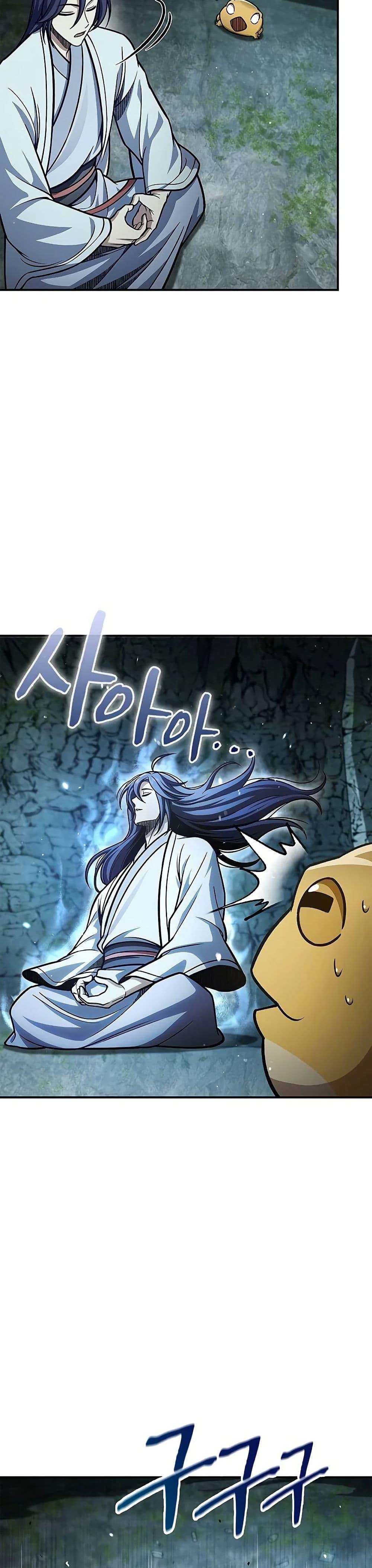 Manga-lc-com อ่านมังงะ อ่านการ์ตูน ออนไลน์ ฟรี Heavenly Grand Archive’s Young Master ตอนที่ 1 2 3 4 5 6 7 8 9 10 11 12 13 14 ฟรี ไม่มีโฆษณา Manga-lc - อ่าน มังงะ อ่าน การ์ตูน ออนไลน์ อ่านมังงะ ฟรี