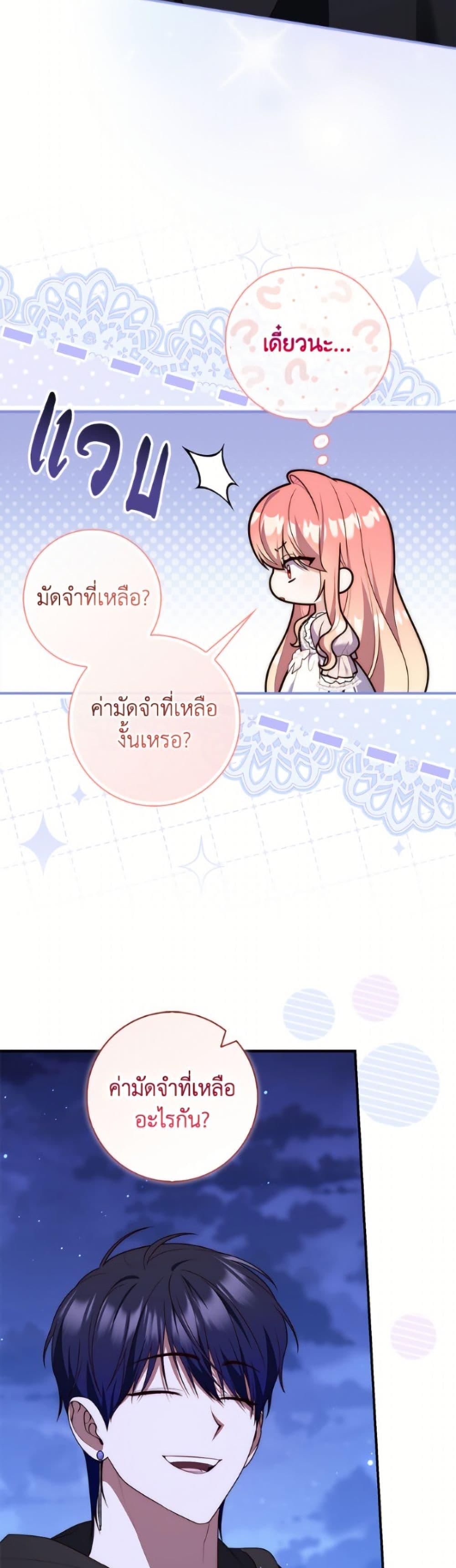 Manga-lc-com อ่านมังงะ อ่านการ์ตูน ออนไลน์ ฟรี Fortune-Telling Lady ตอนที่ 1 2 3 4 5 6 7 8 9 10 11 12 13 14 ฟรี ไม่มีโฆษณา Manga-lc - อ่าน มังงะ อ่าน การ์ตูน ออนไลน์ อ่านมังงะ ฟรี