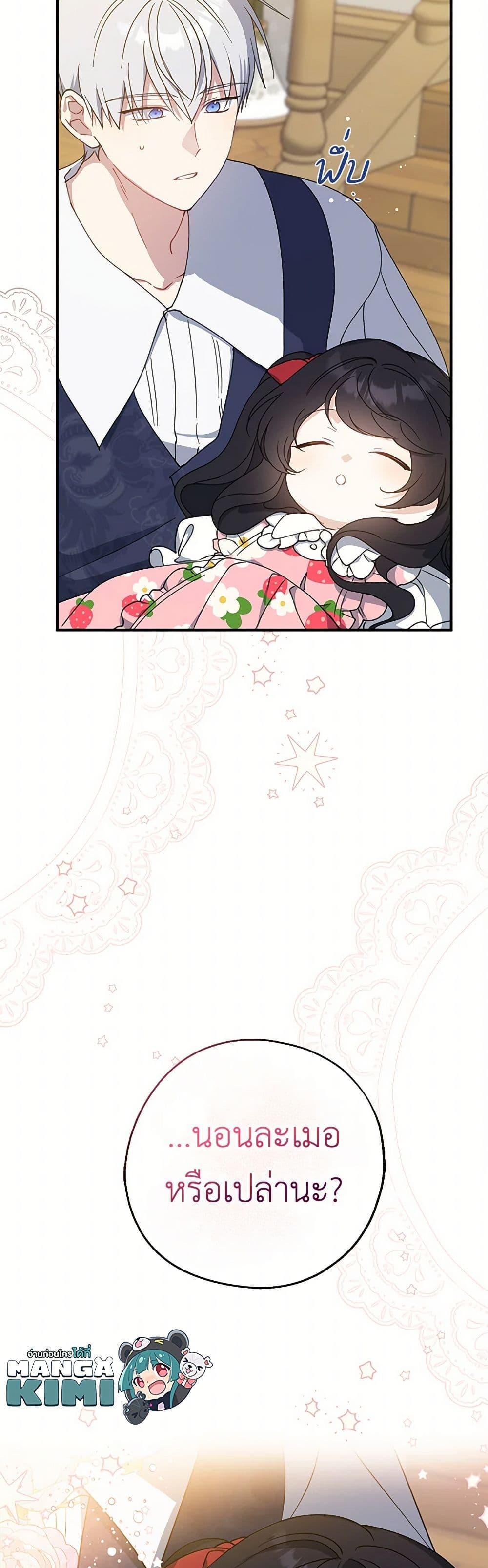 Manga-lc-com อ่านมังงะ อ่านการ์ตูน ออนไลน์ ฟรี Here Comes The Silver Spoon! ตอนที่ 1 2 3 4 5 6 7 8 9 10 11 12 13 14 ฟรี ไม่มีโฆษณา Manga-lc - อ่าน มังงะ อ่าน การ์ตูน ออนไลน์ อ่านมังงะ ฟรี