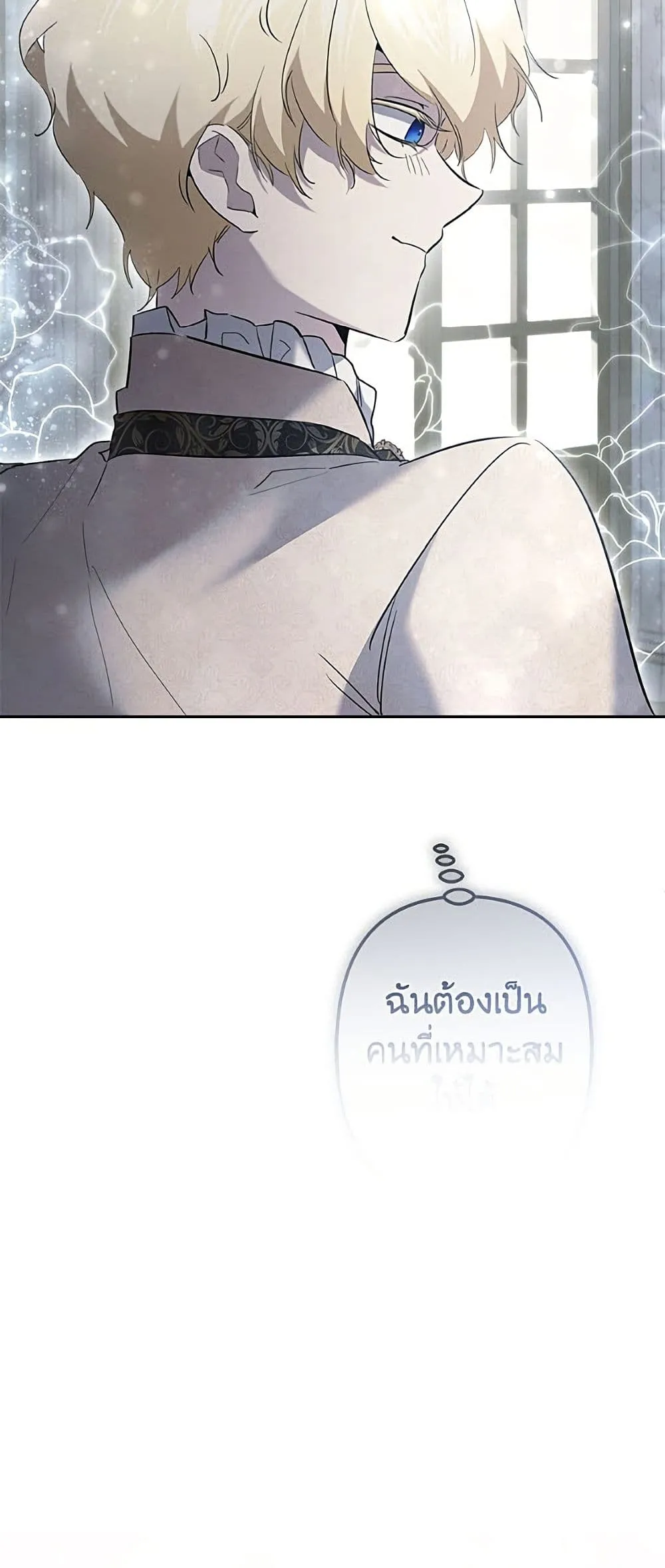 Manga-lc-com อ่านมังงะ อ่านการ์ตูน ออนไลน์ ฟรี I Need to Raise My Sister Right ตอนที่ 1 2 3 4 5 6 7 8 9 10 11 12 13 14 ฟรี ไม่มีโฆษณา Manga-lc - อ่าน มังงะ อ่าน การ์ตูน ออนไลน์ อ่านมังงะ ฟรี