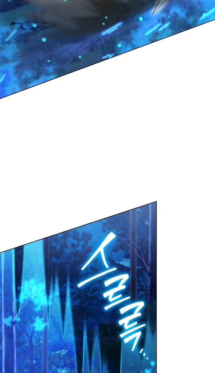 Part-Time Grim Reaper ตอนที่ ตอนที่ 39 รูปที่ 97