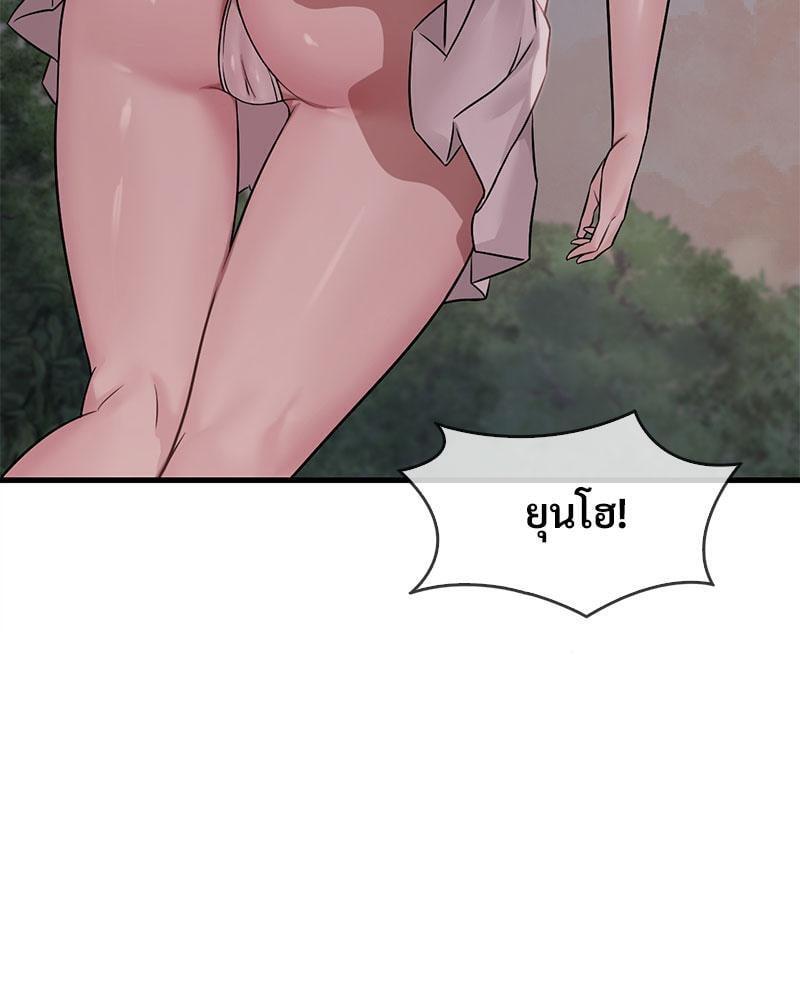 Doujin-Lc- อ่าน โดจิน มังฮวา เกาหลี ญี่ปุ่น จีน แปลไทย Drunk on You ตอนที่ 1 2 3 4 5 6 7 8 9 10 11 12 13 14 ฟรี ไม่มีโฆษณา อ่าน โดจิน Manhwa เกาหลี ญี่ปุ่น จีน เรามีครบ คัดมาให้เน้นๆ โดจิน 18+ รับประกันความฟินโดย  Doujin Lc
