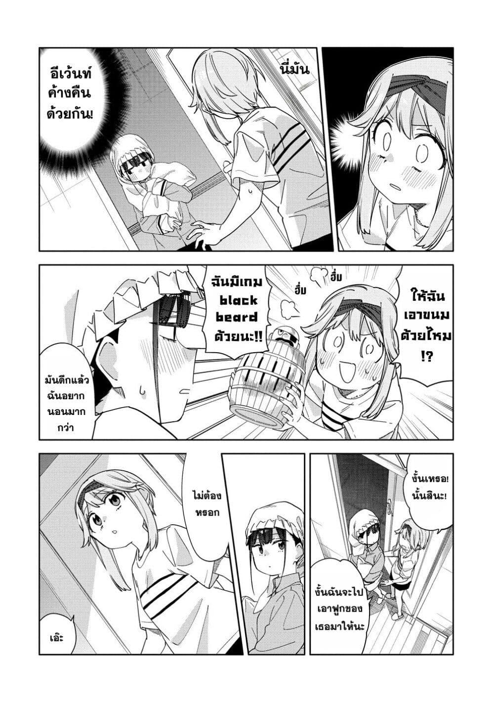 Manga-lc-com อ่านมังงะ อ่านการ์ตูน ออนไลน์ ฟรี Mashou no Otome no Yakumawari ตอนที่ 1 2 3 4 5 6 7 8 9 10 11 12 13 14 ฟรี ไม่มีโฆษณา Manga-lc - อ่าน มังงะ อ่าน การ์ตูน ออนไลน์ อ่านมังงะ ฟรี