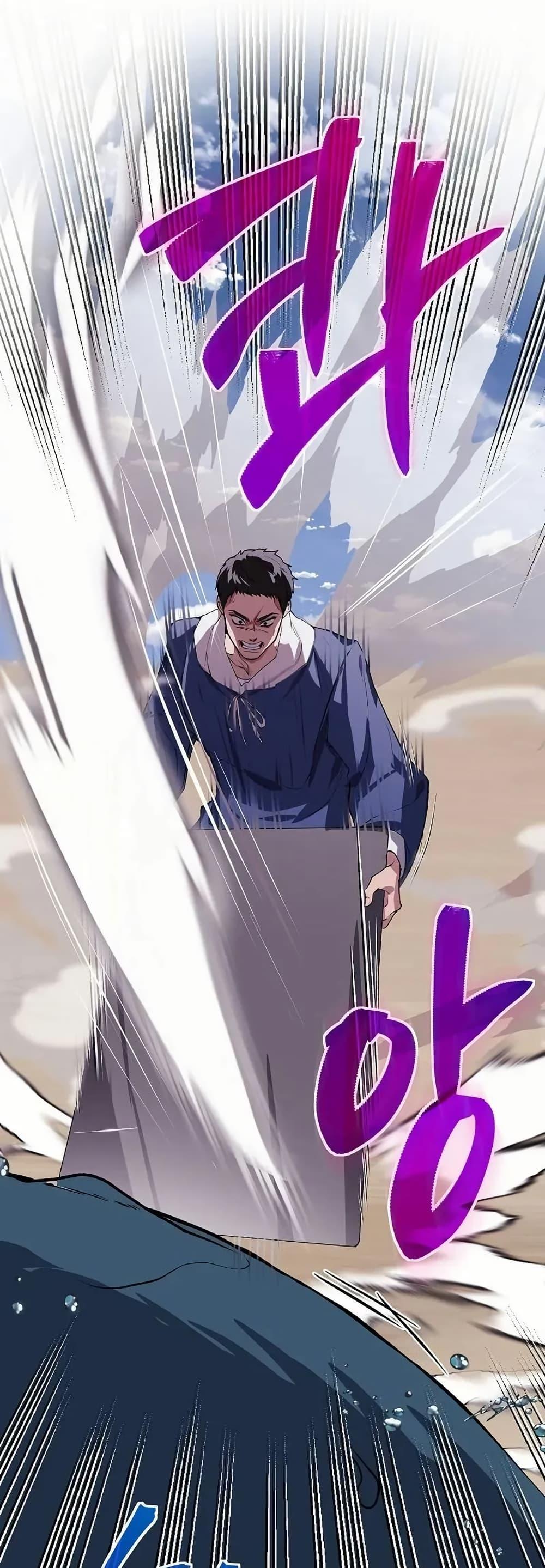 Manga-lc-com อ่านมังงะ อ่านการ์ตูน ออนไลน์ ฟรี You Didn’t Tell Me the Start of My Transmigration Was a Gate ตอนที่ 1 2 3 4 5 6 7 8 9 10 11 12 13 14 ฟรี ไม่มีโฆษณา Manga-lc - อ่าน มังงะ อ่าน การ์ตูน ออนไลน์ อ่านมังงะ ฟรี