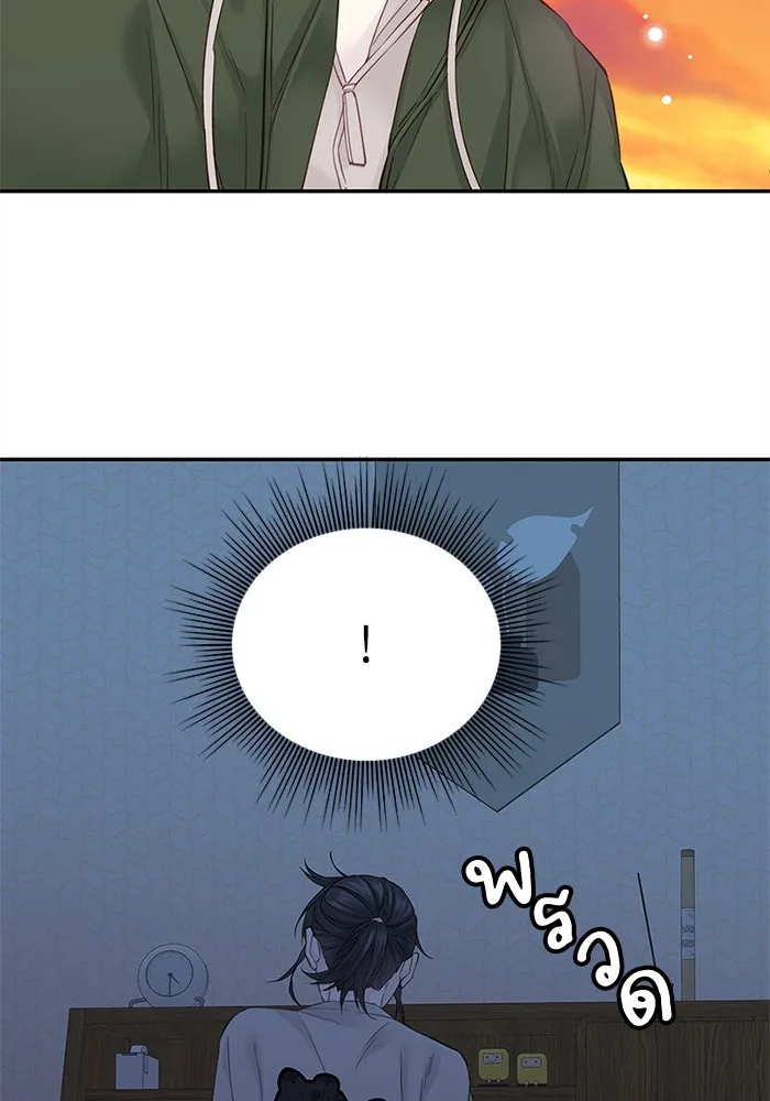 สลับรัก สลับชะตา ตอนที่ 4 รูปที่ 139