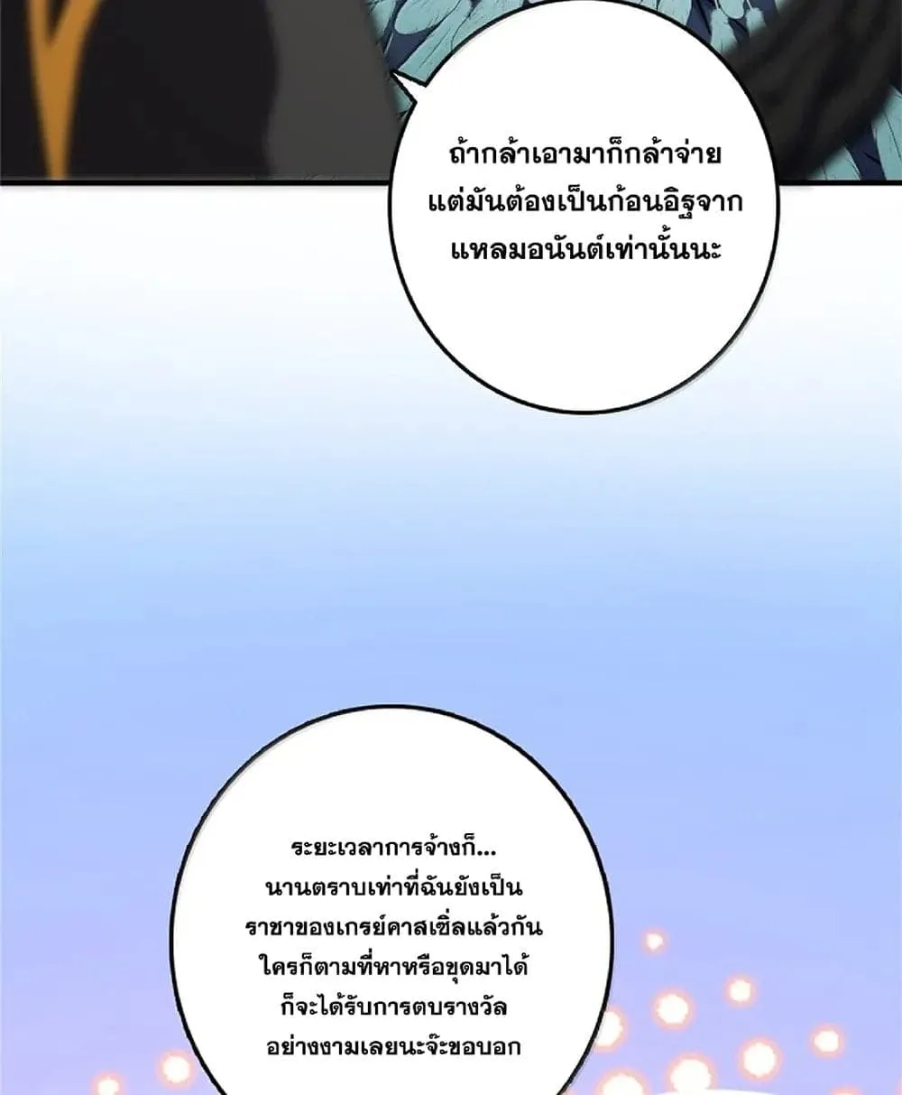 Manga-lc-com อ่านมังงะ อ่านการ์ตูน ออนไลน์ ฟรี Release That Witch ตอนที่ 1 2 3 4 5 6 7 8 9 10 11 12 13 14 ฟรี ไม่มีโฆษณา Manga-lc - อ่าน มังงะ อ่าน การ์ตูน ออนไลน์ อ่านมังงะ ฟรี