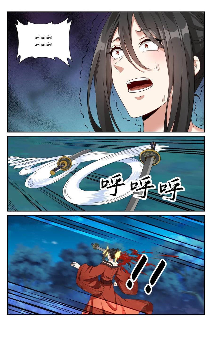 Manga-lc-com อ่านมังงะ อ่านการ์ตูน ออนไลน์ ฟรี Nightwatcher ตอนที่ 1 2 3 4 5 6 7 8 9 10 11 12 13 14 ฟรี ไม่มีโฆษณา Manga-lc - อ่าน มังงะ อ่าน การ์ตูน ออนไลน์ อ่านมังงะ ฟรี