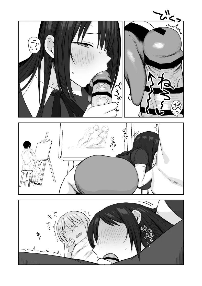 Doujin-Lc- อ่าน โดจิน มังฮวา เกาหลี ญี่ปุ่น จีน แปลไทย นางแบบนู้ดในภาพคือรุ่นพี่ (Hoshimiya Aki) ตอนที่ 1 2 3 4 5 6 7 8 9 10 11 12 13 14 ฟรี ไม่มีโฆษณา อ่าน โดจิน Manhwa เกาหลี ญี่ปุ่น จีน เรามีครบ คัดมาให้เน้นๆ โดจิน 18+ รับประกันความฟินโดย  Doujin Lc