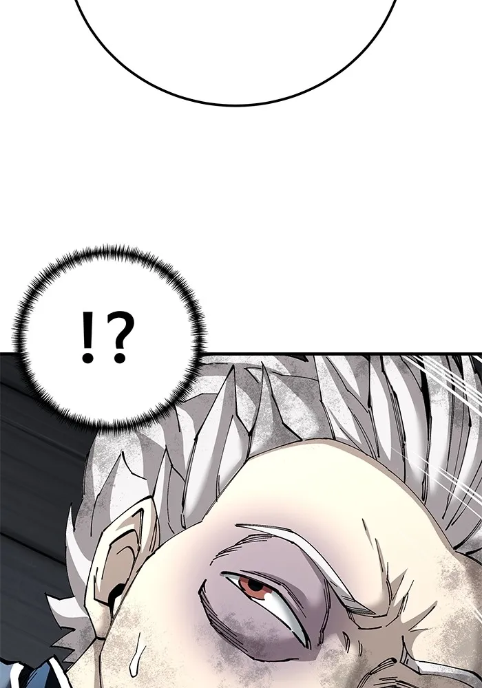 คุณปู่จอมยุทธกับหลานสาวสุดแกร่ง ตอนที่ 76 รูปที่ 73