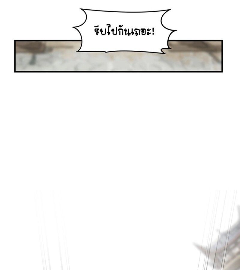 Manga-lc-com อ่านมังงะ อ่านการ์ตูน ออนไลน์ ฟรี The Best Martial Arts Instructor In The World ตอนที่ 1 2 3 4 5 6 7 8 9 10 11 12 13 14 ฟรี ไม่มีโฆษณา Manga-lc - อ่าน มังงะ อ่าน การ์ตูน ออนไลน์ อ่านมังงะ ฟรี