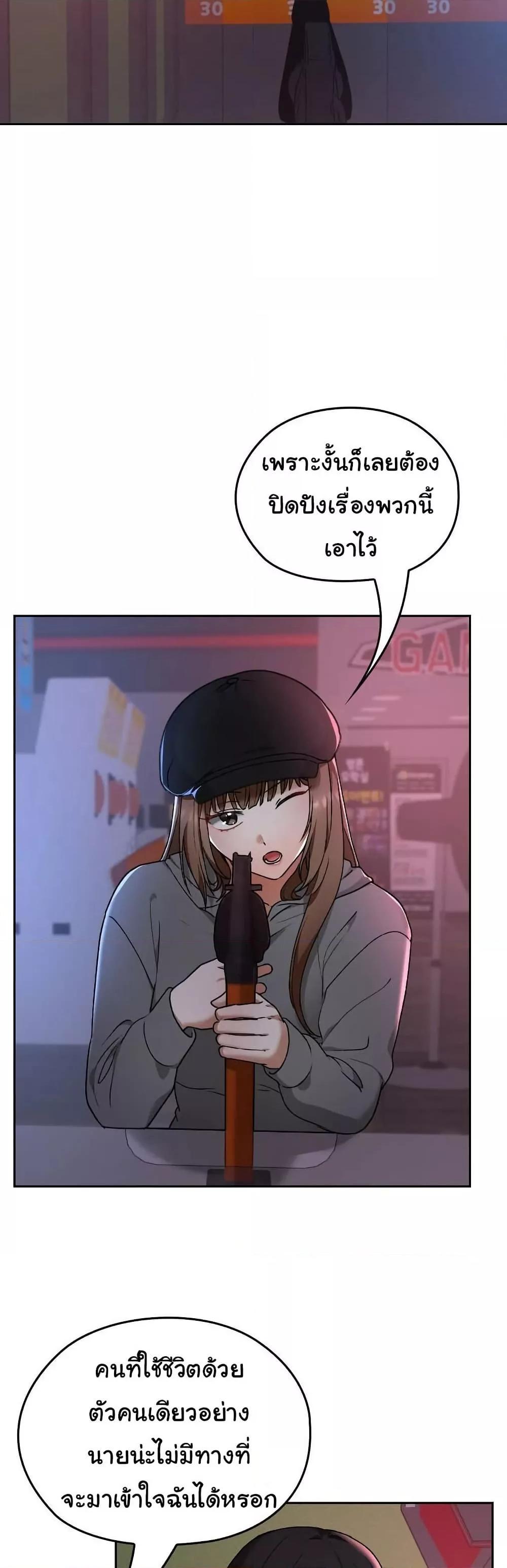 Doujin-Lc- อ่าน โดจิน มังฮวา เกาหลี ญี่ปุ่น จีน แปลไทย Keep It a Secret in School ตอนที่ 1 2 3 4 5 6 7 8 9 10 11 12 13 14 ฟรี ไม่มีโฆษณา อ่าน โดจิน Manhwa เกาหลี ญี่ปุ่น จีน เรามีครบ คัดมาให้เน้นๆ โดจิน 18+ รับประกันความฟินโดย  Doujin Lc