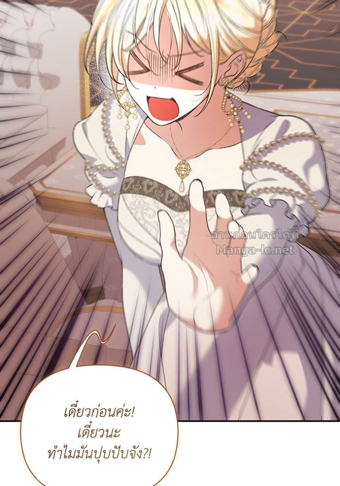 Doujin-Lc- อ่าน โดจิน มังฮวา เกาหลี ญี่ปุ่น จีน แปลไทย คิดว่าการบิดเบือนต้นฉบับ มันทำได้ง่าย ๆ หรือไง ตอนที่ 1 2 3 4 5 6 7 8 9 10 11 12 13 14 ฟรี ไม่มีโฆษณา อ่าน โดจิน Manhwa เกาหลี ญี่ปุ่น จีน เรามีครบ คัดมาให้เน้นๆ โดจิน 18+ รับประกันความฟินโดย Doujin Lc