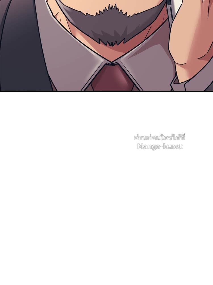 Doujin-Lc- อ่าน โดจิน มังฮวา เกาหลี ญี่ปุ่น จีน แปลไทย โคตรแกร่ง ตอนที่ 1 2 3 4 5 6 7 8 9 10 11 12 13 14 ฟรี ไม่มีโฆษณา อ่าน โดจิน Manhwa เกาหลี ญี่ปุ่น จีน เรามีครบ คัดมาให้เน้นๆ โดจิน 18+ รับประกันความฟินโดย Doujin Lc