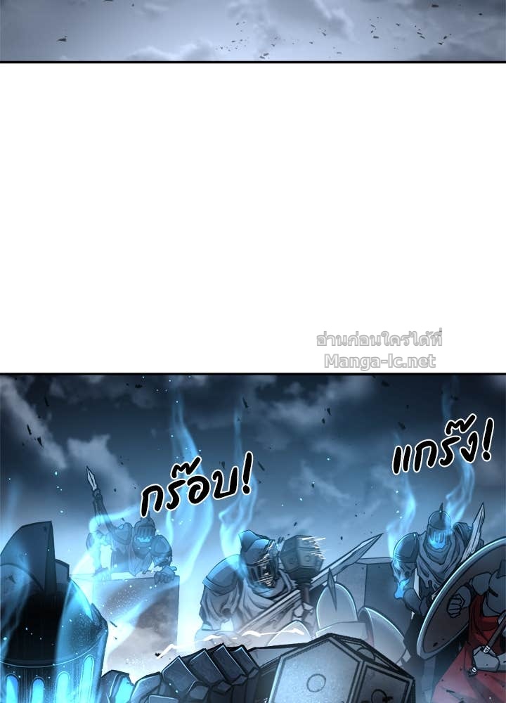 Doujin-Lc- อ่าน โดจิน มังฮวา เกาหลี ญี่ปุ่น จีน แปลไทย ผู้พิชิตเกมป้องกันฐาน ตอนที่ 1 2 3 4 5 6 7 8 9 10 11 12 13 14 ฟรี ไม่มีโฆษณา อ่าน โดจิน Manhwa เกาหลี ญี่ปุ่น จีน เรามีครบ คัดมาให้เน้นๆ โดจิน 18+ รับประกันความฟินโดย Doujin Lc