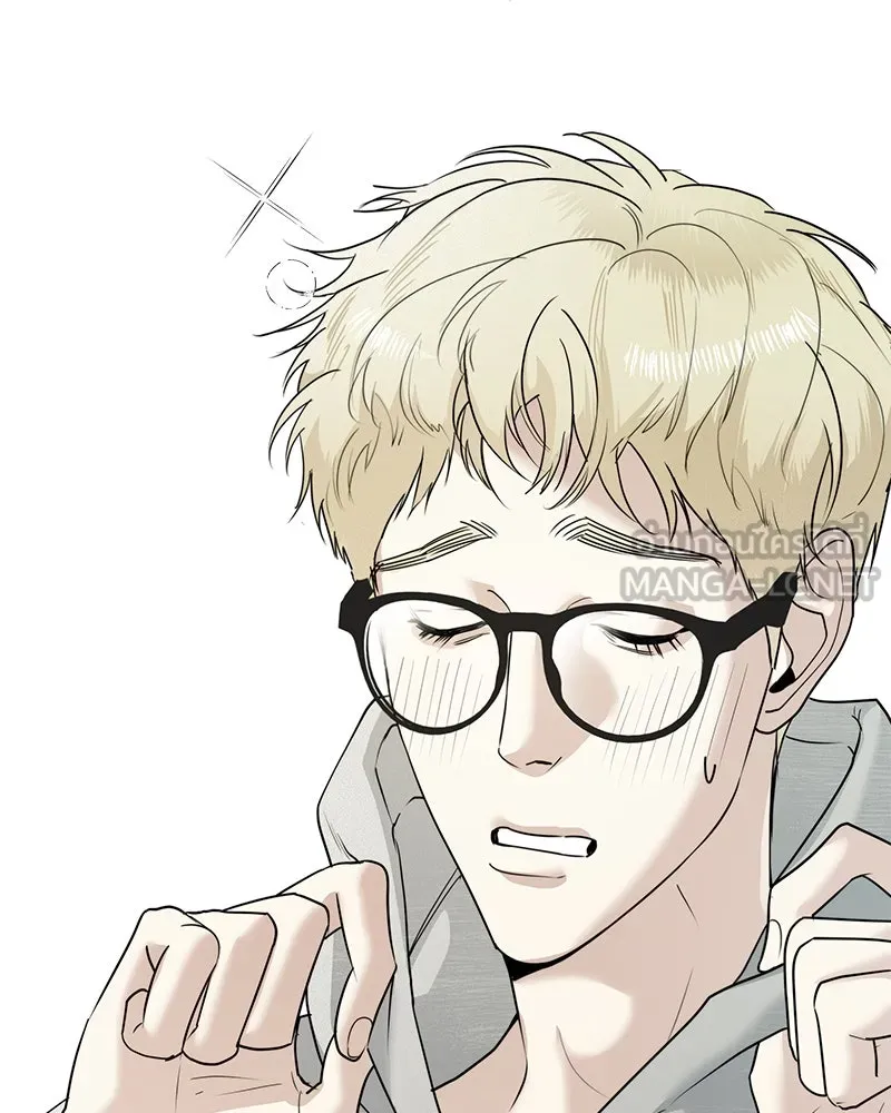 สี่สาวชาวกี ตอนที่ 14 ชมรมละคร (2) รูปที่ 3