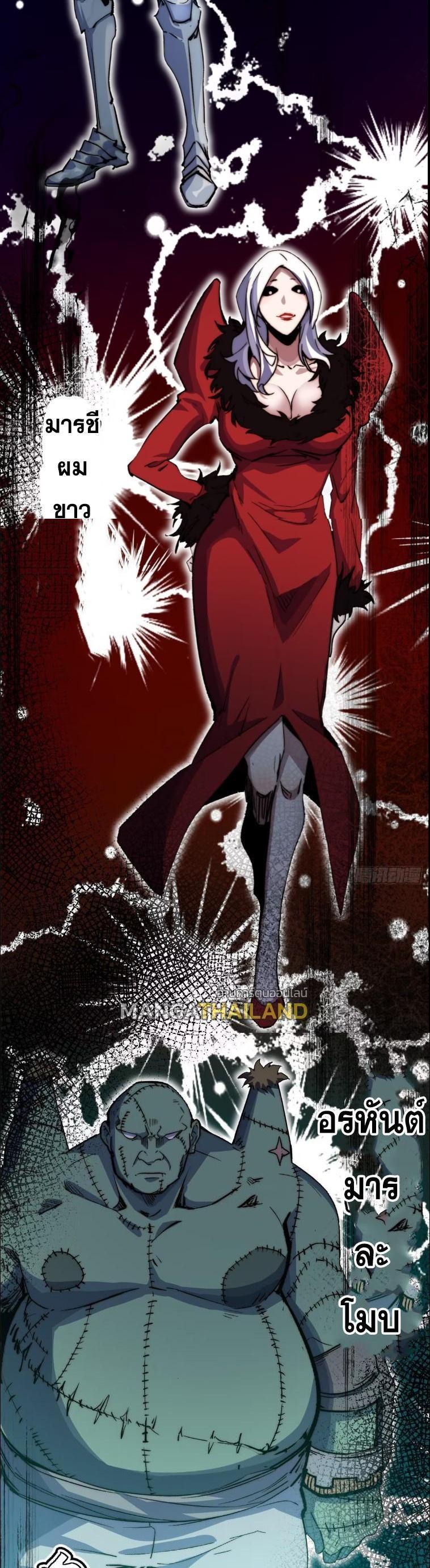 Manga-lc-com อ่านมังงะ อ่านการ์ตูน ออนไลน์ ฟรี Top Tier Providence ตอนที่ 1 2 3 4 5 6 7 8 9 10 11 12 13 14 ฟรี ไม่มีโฆษณา Manga-lc - อ่าน มังงะ อ่าน การ์ตูน ออนไลน์ อ่านมังงะ ฟรี