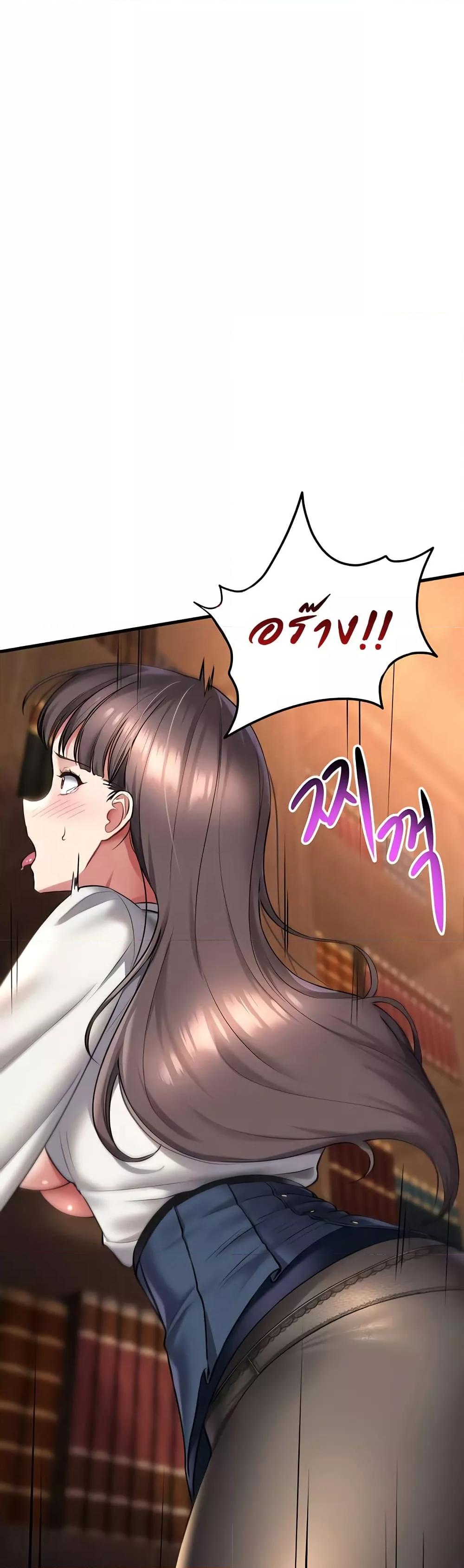 Doujin-Lc- อ่าน โดจิน มังฮวา เกาหลี ญี่ปุ่น จีน แปลไทย The Warrior Became an Academy Professor After Divorce ตอนที่ 1 2 3 4 5 6 7 8 9 10 11 12 13 14 ฟรี ไม่มีโฆษณา อ่าน โดจิน Manhwa เกาหลี ญี่ปุ่น จีน เรามีครบ คัดมาให้เน้นๆ โดจิน 18+ รับประกันความฟินโดย  Doujin Lc