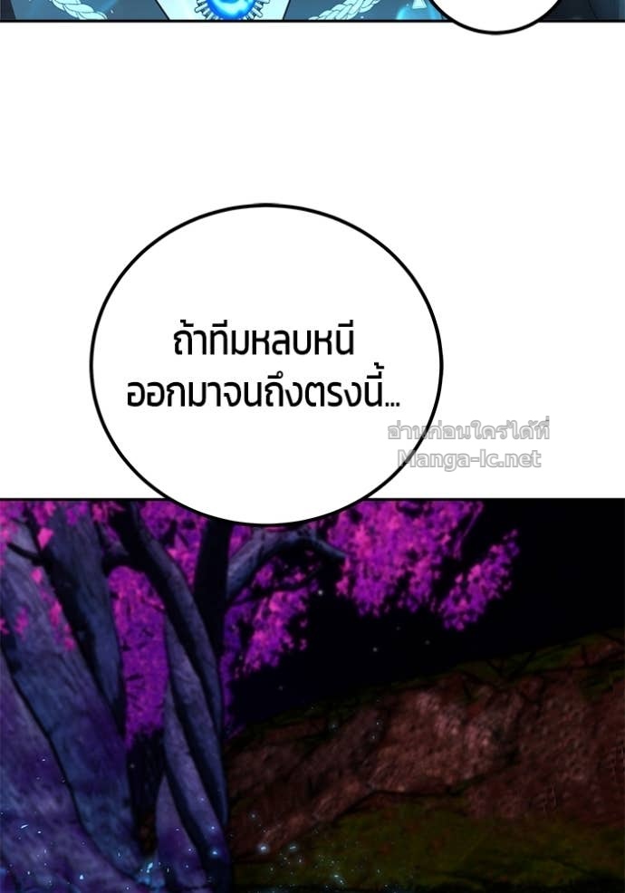 Doujin-Lc- อ่าน โดจิน มังฮวา เกาหลี ญี่ปุ่น จีน แปลไทย แกร่งเกินผู้กล้า แต่ซ่าไม่ได้ ตอนที่ 1 2 3 4 5 6 7 8 9 10 11 12 13 14 ฟรี ไม่มีโฆษณา อ่าน โดจิน Manhwa เกาหลี ญี่ปุ่น จีน เรามีครบ คัดมาให้เน้นๆ โดจิน 18+ รับประกันความฟินโดย Doujin Lc