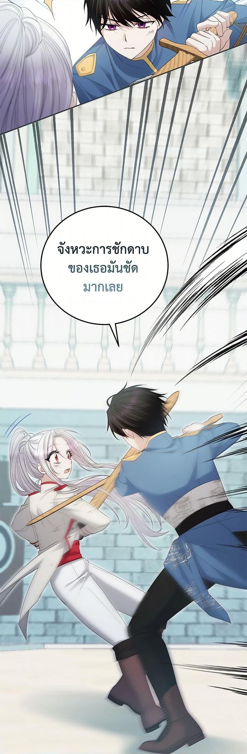 Manga-lc-com อ่านมังงะ อ่านการ์ตูน ออนไลน์ ฟรี The Hero’s Ready to Retire ตอนที่ 1 2 3 4 5 6 7 8 9 10 11 12 13 14 ฟรี ไม่มีโฆษณา Manga-lc - อ่าน มังงะ อ่าน การ์ตูน ออนไลน์ อ่านมังงะ ฟรี