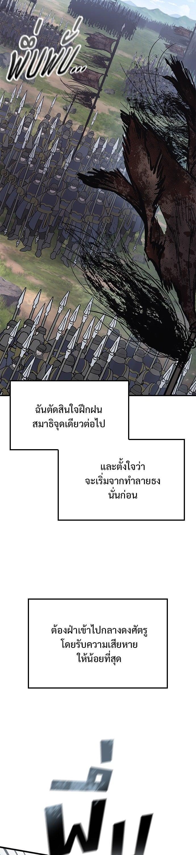 Manga-lc-com อ่านมังงะ อ่านการ์ตูน ออนไลน์ ฟรี Eternally Regressing Knight ตอนที่ 1 2 3 4 5 6 7 8 9 10 11 12 13 14 ฟรี ไม่มีโฆษณา Manga-lc - อ่าน มังงะ อ่าน การ์ตูน ออนไลน์ อ่านมังงะ ฟรี