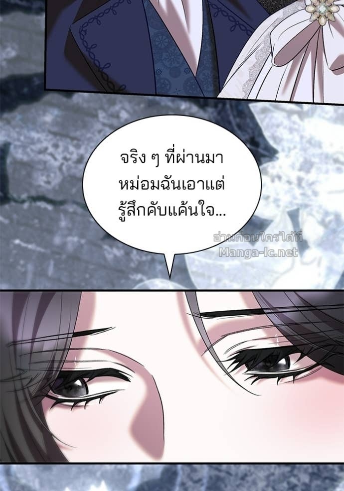 Doujin-Lc- อ่าน โดจิน มังฮวา เกาหลี ญี่ปุ่น จีน แปลไทย ชายาคนสุดท้ายของเจ้าชายไร้หัวใจ ตอนที่ 1 2 3 4 5 6 7 8 9 10 11 12 13 14 ฟรี ไม่มีโฆษณา อ่าน โดจิน Manhwa เกาหลี ญี่ปุ่น จีน เรามีครบ คัดมาให้เน้นๆ โดจิน 18+ รับประกันความฟินโดย Doujin Lc