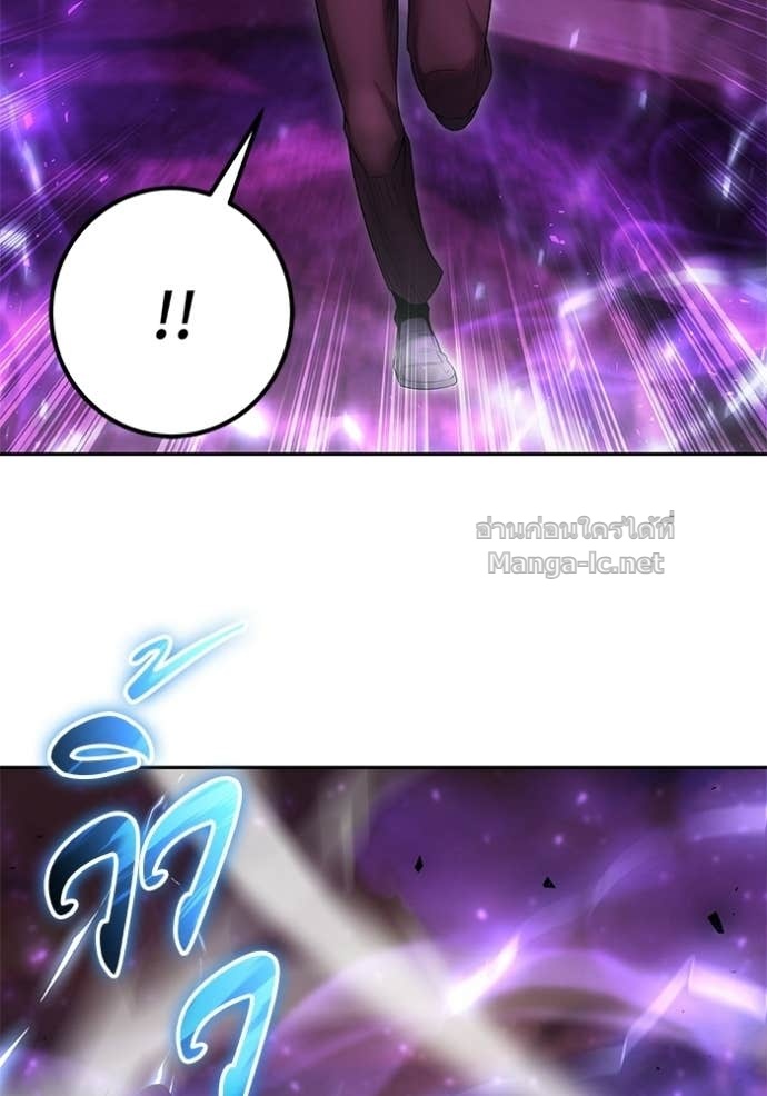 Doujin-Lc- อ่าน โดจิน มังฮวา เกาหลี ญี่ปุ่น จีน แปลไทย แกร่งเกินผู้กล้า แต่ซ่าไม่ได้ ตอนที่ 1 2 3 4 5 6 7 8 9 10 11 12 13 14 ฟรี ไม่มีโฆษณา อ่าน โดจิน Manhwa เกาหลี ญี่ปุ่น จีน เรามีครบ คัดมาให้เน้นๆ โดจิน 18+ รับประกันความฟินโดย Doujin Lc