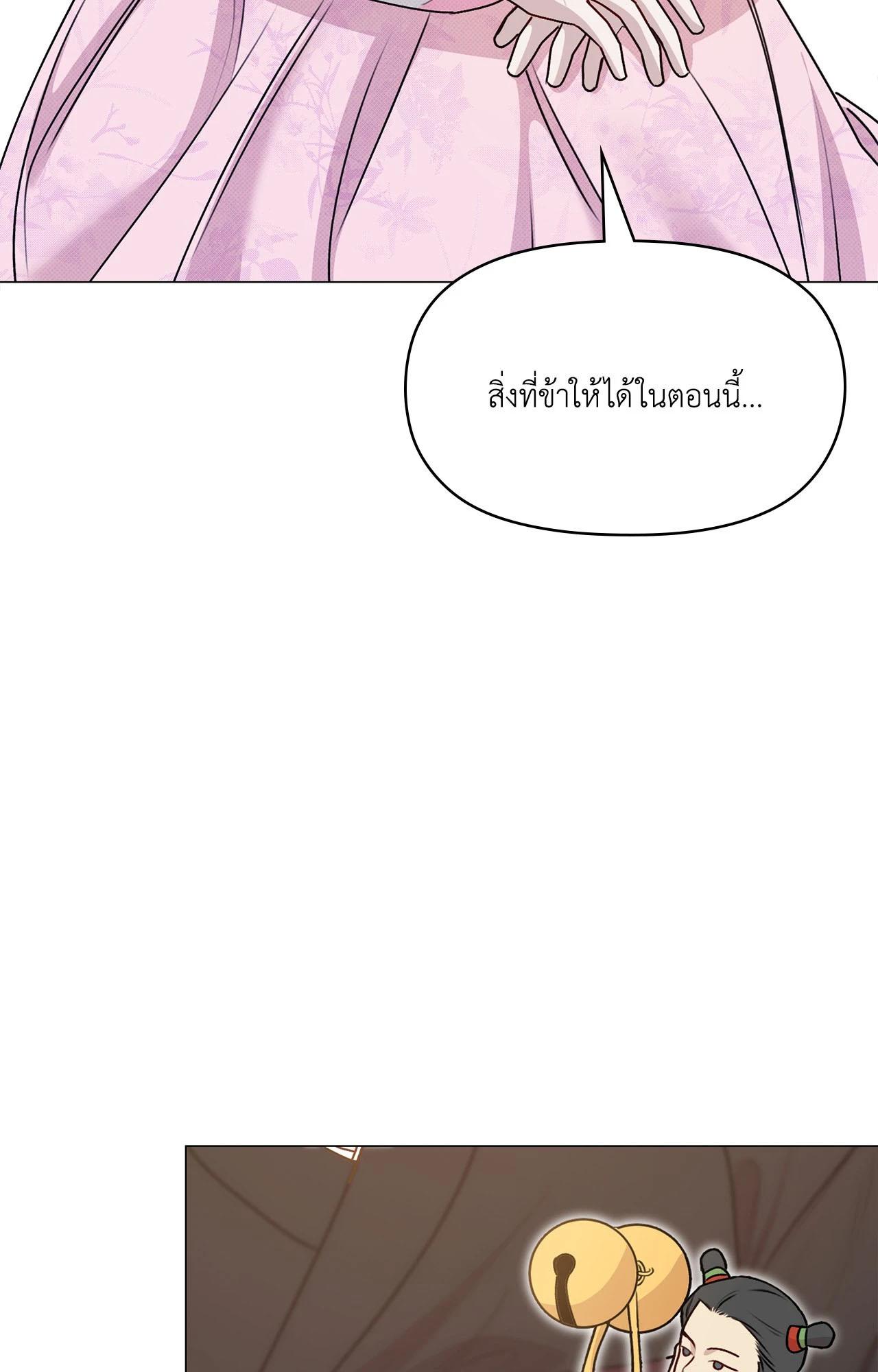 Doujin-Lc- อ่าน โดจิน มังฮวา เกาหลี ญี่ปุ่น จีน แปลไทย ดวงร้าย-ชะตารัก ตอนที่ 1 2 3 4 5 6 7 8 9 10 11 12 13 14 ฟรี ไม่มีโฆษณา อ่าน โดจิน Manhwa เกาหลี ญี่ปุ่น จีน เรามีครบ คัดมาให้เน้นๆ โดจิน 18+ รับประกันความฟินโดย  Doujin Lc