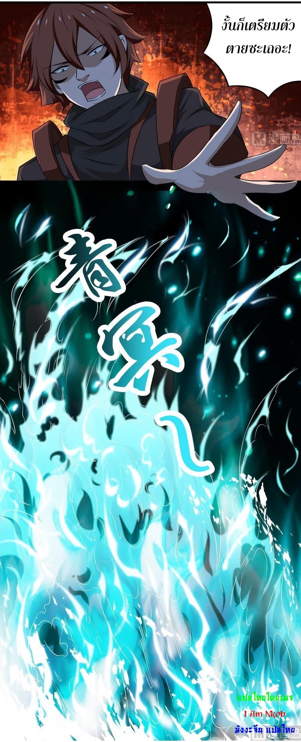 Manga-lc-com อ่านมังงะ อ่านการ์ตูน ออนไลน์ ฟรี Magic Fairy ปรัมปราแห่งเวทมนตร์ ตอนที่ 1 2 3 4 5 6 7 8 9 10 11 12 13 14 ฟรี ไม่มีโฆษณา Manga-lc - อ่าน มังงะ อ่าน การ์ตูน ออนไลน์ อ่านมังงะ ฟรี