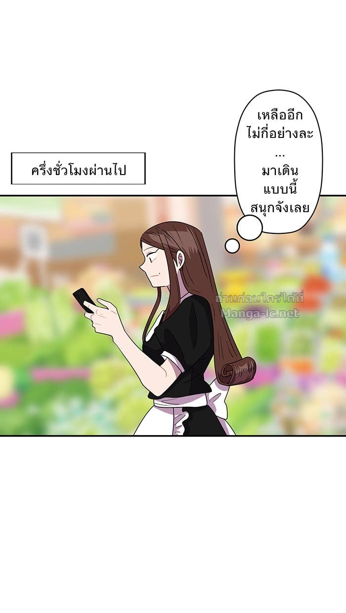 Doujin-Lc- อ่าน โดจิน มังฮวา เกาหลี ญี่ปุ่น จีน แปลไทย Take My Money รักนี้...มีเปย์ ตอนที่ 1 2 3 4 5 6 7 8 9 10 11 12 13 14 ฟรี ไม่มีโฆษณา อ่าน โดจิน Manhwa เกาหลี ญี่ปุ่น จีน เรามีครบ คัดมาให้เน้นๆ โดจิน 18+ รับประกันความฟินโดย Doujin Lc