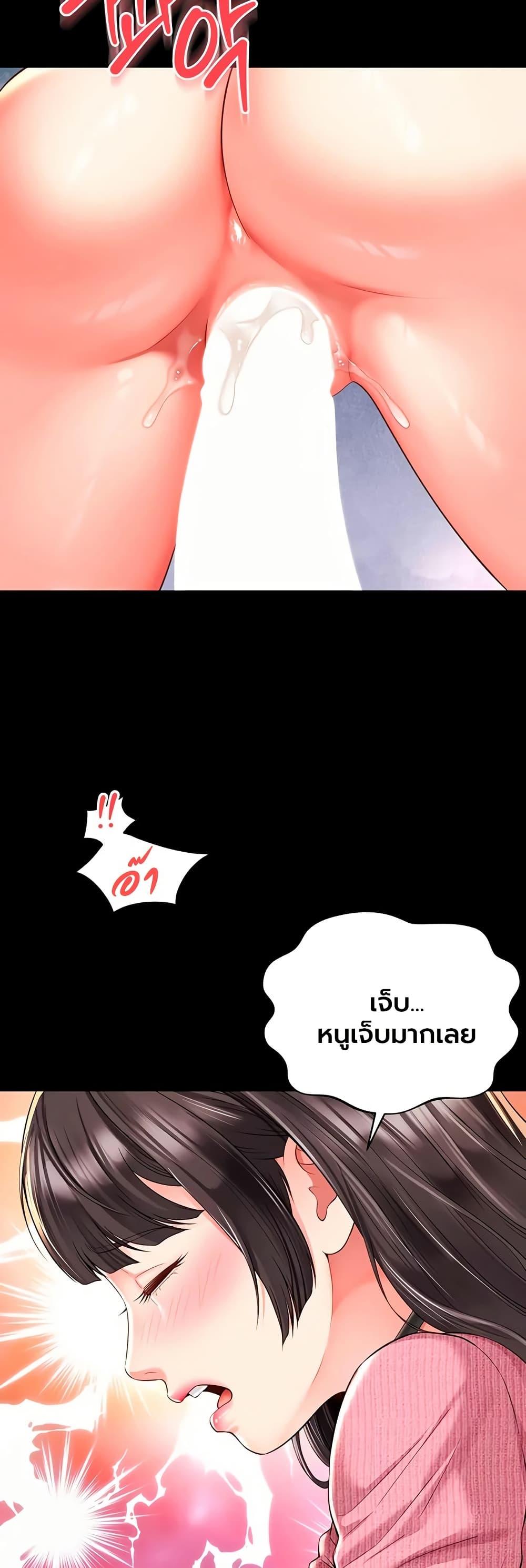 Doujin-Lc- อ่าน โดจิน มังฮวา เกาหลี ญี่ปุ่น จีน แปลไทย The Mother ตอนที่ 1 2 3 4 5 6 7 8 9 10 11 12 13 14 ฟรี ไม่มีโฆษณา อ่าน โดจิน Manhwa เกาหลี ญี่ปุ่น จีน เรามีครบ คัดมาให้เน้นๆ โดจิน 18+ รับประกันความฟินโดย  Doujin Lc