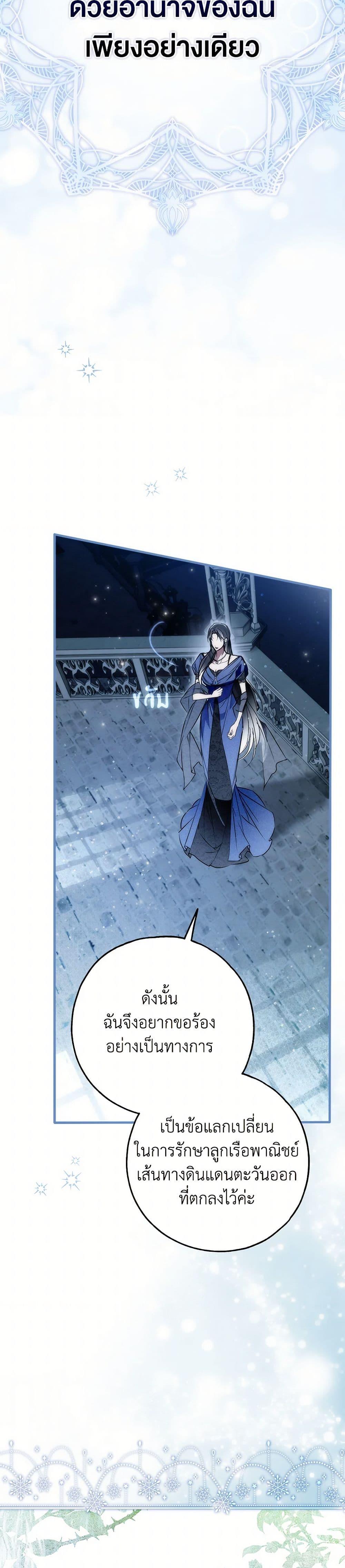 Manga-lc-com อ่านมังงะ อ่านการ์ตูน ออนไลน์ ฟรี My Body Has Been Possessed By Someone ตอนที่ 1 2 3 4 5 6 7 8 9 10 11 12 13 14 ฟรี ไม่มีโฆษณา Manga-lc - อ่าน มังงะ อ่าน การ์ตูน ออนไลน์ อ่านมังงะ ฟรี