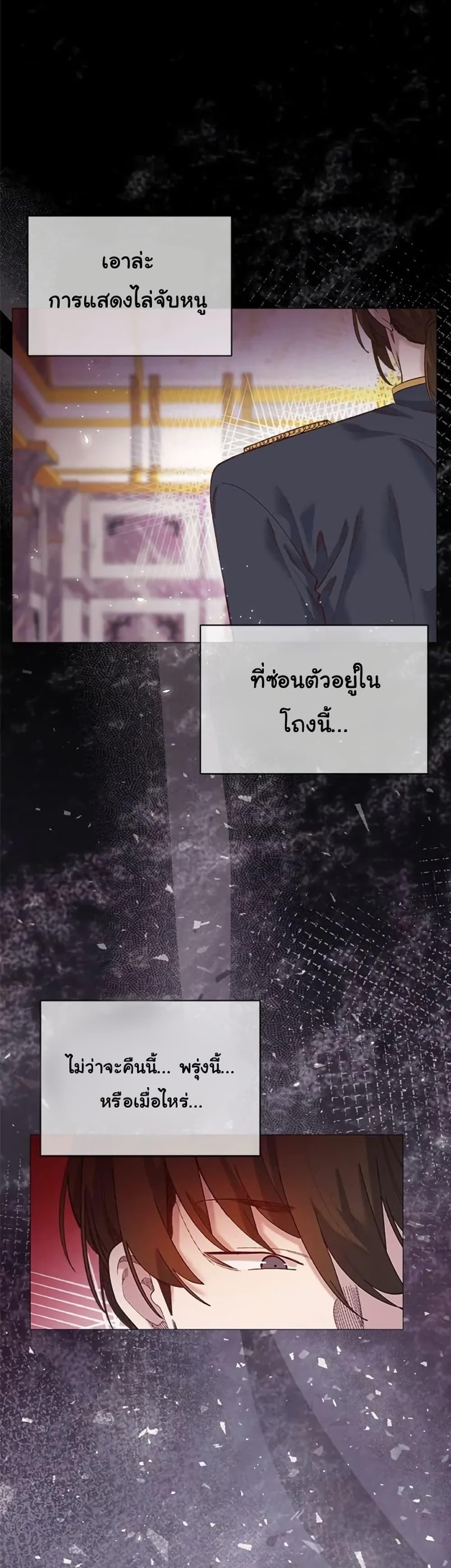 Doujin-Lc- อ่าน โดจิน มังฮวา เกาหลี ญี่ปุ่น จีน แปลไทย I Will Protect ตอนที่ 1 2 3 4 5 6 7 8 9 10 11 12 13 14 ฟรี ไม่มีโฆษณา อ่าน โดจิน Manhwa เกาหลี ญี่ปุ่น จีน เรามีครบ คัดมาให้เน้นๆ โดจิน 18+ รับประกันความฟินโดย  Doujin Lc