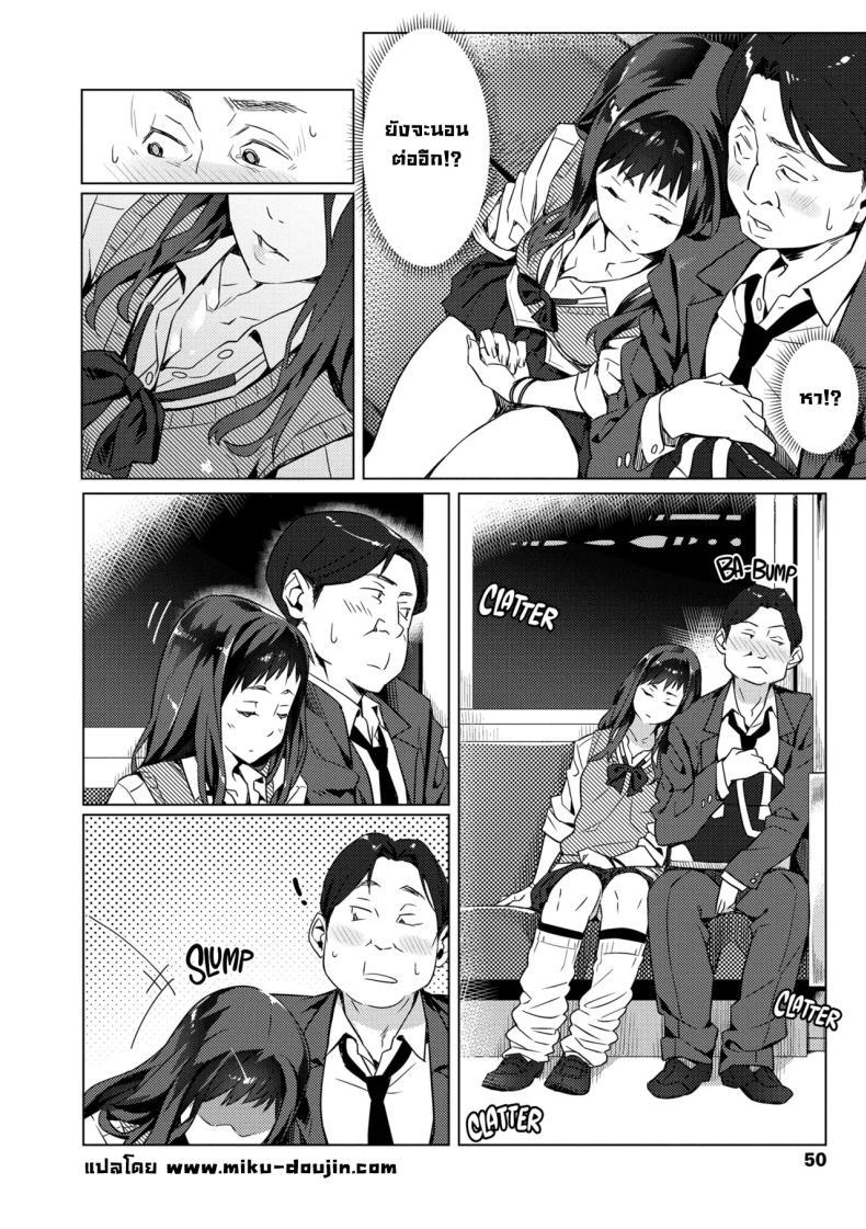 Doujin-Lc- อ่าน โดจิน มังฮวา เกาหลี ญี่ปุ่น จีน แปลไทย โดนเด็กมันตก [Bubuzuke] ตอนที่ 1 2 3 4 5 6 7 8 9 10 11 12 13 14 ฟรี ไม่มีโฆษณา อ่าน โดจิน Manhwa เกาหลี ญี่ปุ่น จีน เรามีครบ คัดมาให้เน้นๆ โดจิน 18+ รับประกันความฟินโดย  Doujin Lc
