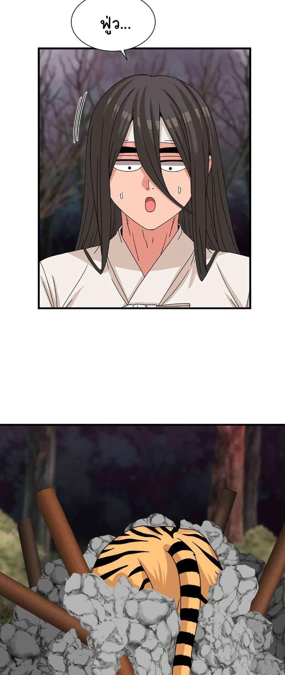 Doujin-Lc- อ่าน โดจิน มังฮวา เกาหลี ญี่ปุ่น จีน แปลไทย Flowers of War ตอนที่ 1 2 3 4 5 6 7 8 9 10 11 12 13 14 ฟรี ไม่มีโฆษณา อ่าน โดจิน Manhwa เกาหลี ญี่ปุ่น จีน เรามีครบ คัดมาให้เน้นๆ โดจิน 18+ รับประกันความฟินโดย  Doujin Lc