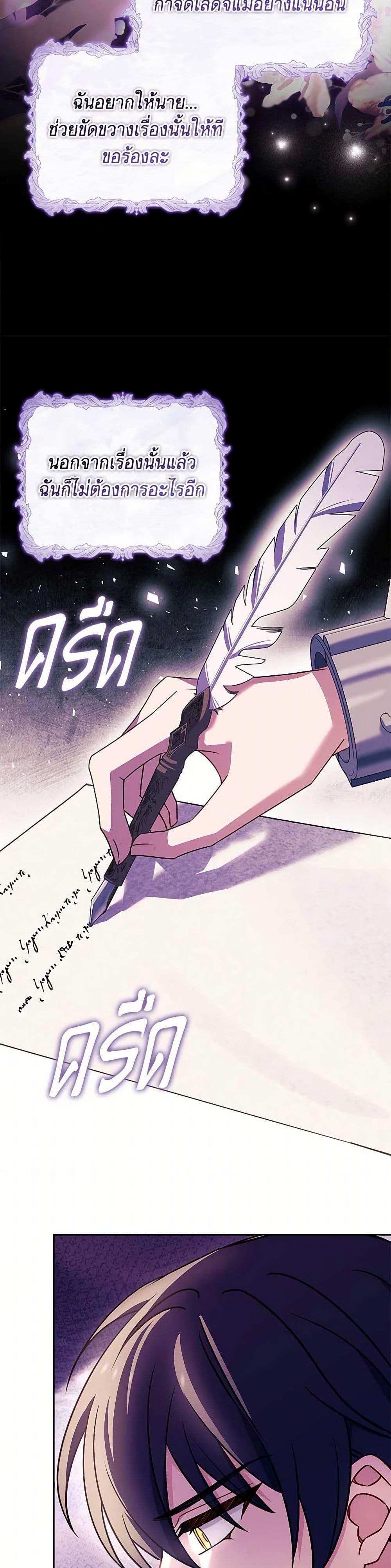 Manga-lc-com อ่านมังงะ อ่านการ์ตูน ออนไลน์ ฟรี The Lady Needs a Break ตอนที่ 1 2 3 4 5 6 7 8 9 10 11 12 13 14 ฟรี ไม่มีโฆษณา Manga-lc - อ่าน มังงะ อ่าน การ์ตูน ออนไลน์ อ่านมังงะ ฟรี