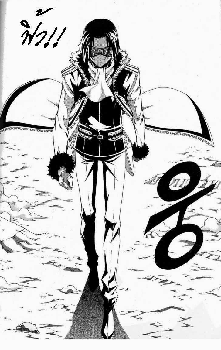 Manga-lc-com อ่านมังงะ อ่านการ์ตูน ออนไลน์ ฟรี WITCH HUNTER ตอนที่ 1 2 3 4 5 6 7 8 9 10 11 12 13 14 ฟรี ไม่มีโฆษณา Manga-lc - อ่าน มังงะ อ่าน การ์ตูน ออนไลน์ อ่านมังงะ ฟรี