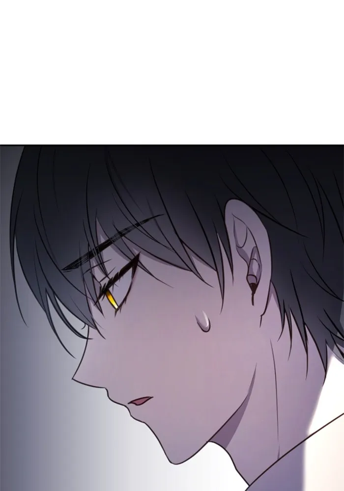 ตัวร้ายอย่างฉันขออยู่อย่างสงบ ตอนที่ 17 รูปที่ 16