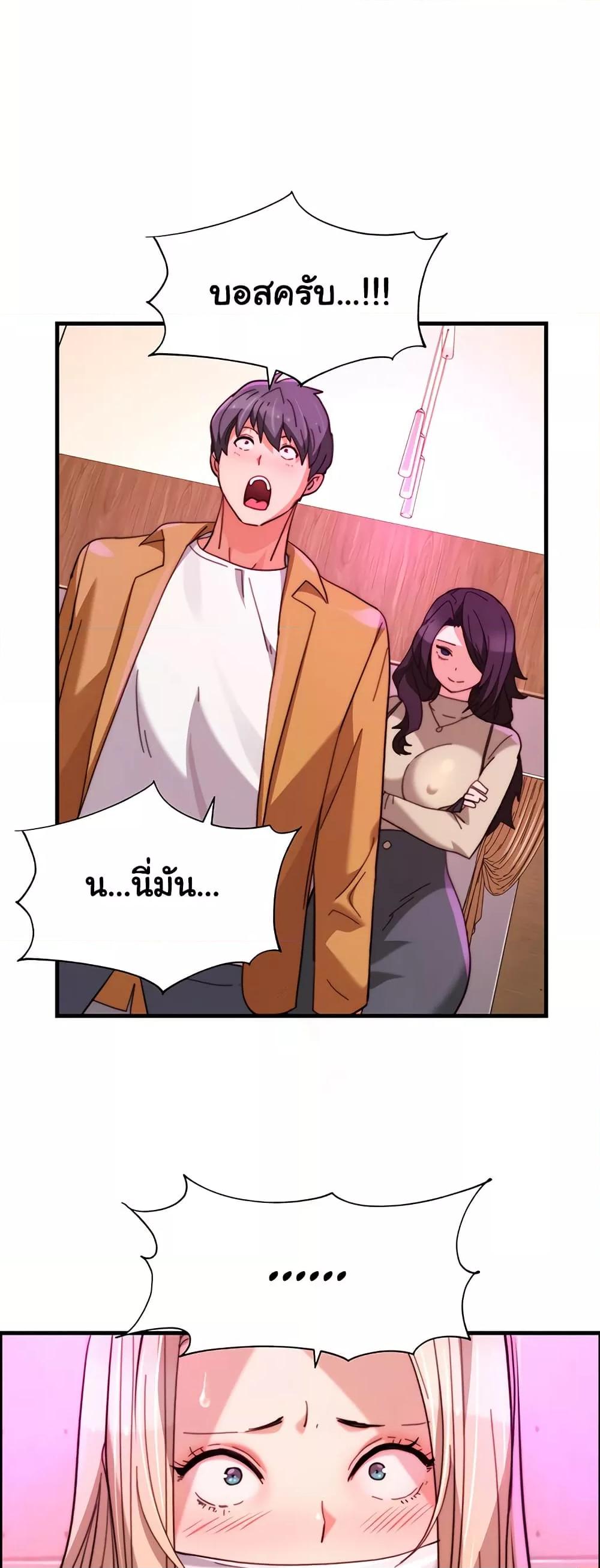 Doujin-Lc- อ่าน โดจิน มังฮวา เกาหลี ญี่ปุ่น จีน แปลไทย Chicken Club ตอนที่ 1 2 3 4 5 6 7 8 9 10 11 12 13 14 ฟรี ไม่มีโฆษณา อ่าน โดจิน Manhwa เกาหลี ญี่ปุ่น จีน เรามีครบ คัดมาให้เน้นๆ โดจิน 18+ รับประกันความฟินโดย  Doujin Lc