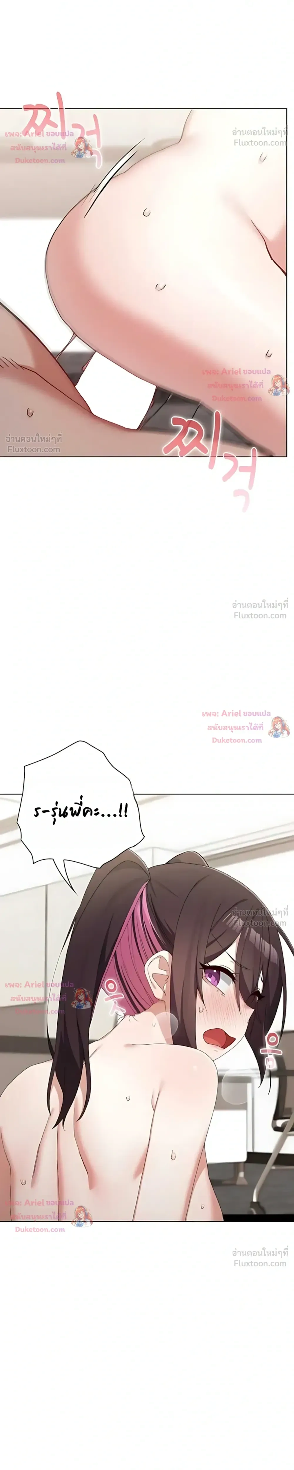 Doujin-Lc- อ่าน โดจิน มังฮวา เกาหลี ญี่ปุ่น จีน แปลไทย Where Did All the Men Go ผู้ชายขาดแคลนผมเลยต้องรับจบ ตอนที่ 1 2 3 4 5 6 7 8 9 10 11 12 13 14 ฟรี ไม่มีโฆษณา อ่าน โดจิน Manhwa เกาหลี ญี่ปุ่น จีน เรามีครบ คัดมาให้เน้นๆ โดจิน 18+ รับประกันความฟินโดย  Doujin Lc