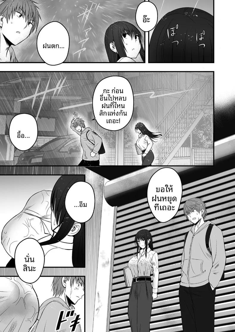 Doujin-Lc- อ่าน โดจิน มังฮวา เกาหลี ญี่ปุ่น จีน แปลไทย เเฟนสาวตัวจริง (Monaka Coji, Hijiribashi Ran) ตอนที่ 1 2 3 4 5 6 7 8 9 10 11 12 13 14 ฟรี ไม่มีโฆษณา อ่าน โดจิน Manhwa เกาหลี ญี่ปุ่น จีน เรามีครบ คัดมาให้เน้นๆ โดจิน 18+ รับประกันความฟินโดย  Doujin Lc
