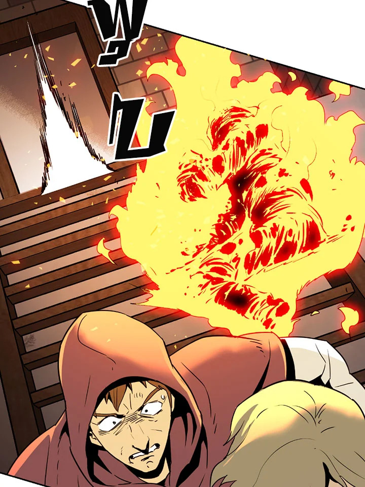 พลทหารโครงกระดูกผู้ม ตอนที่ 93 รูปที่ 28