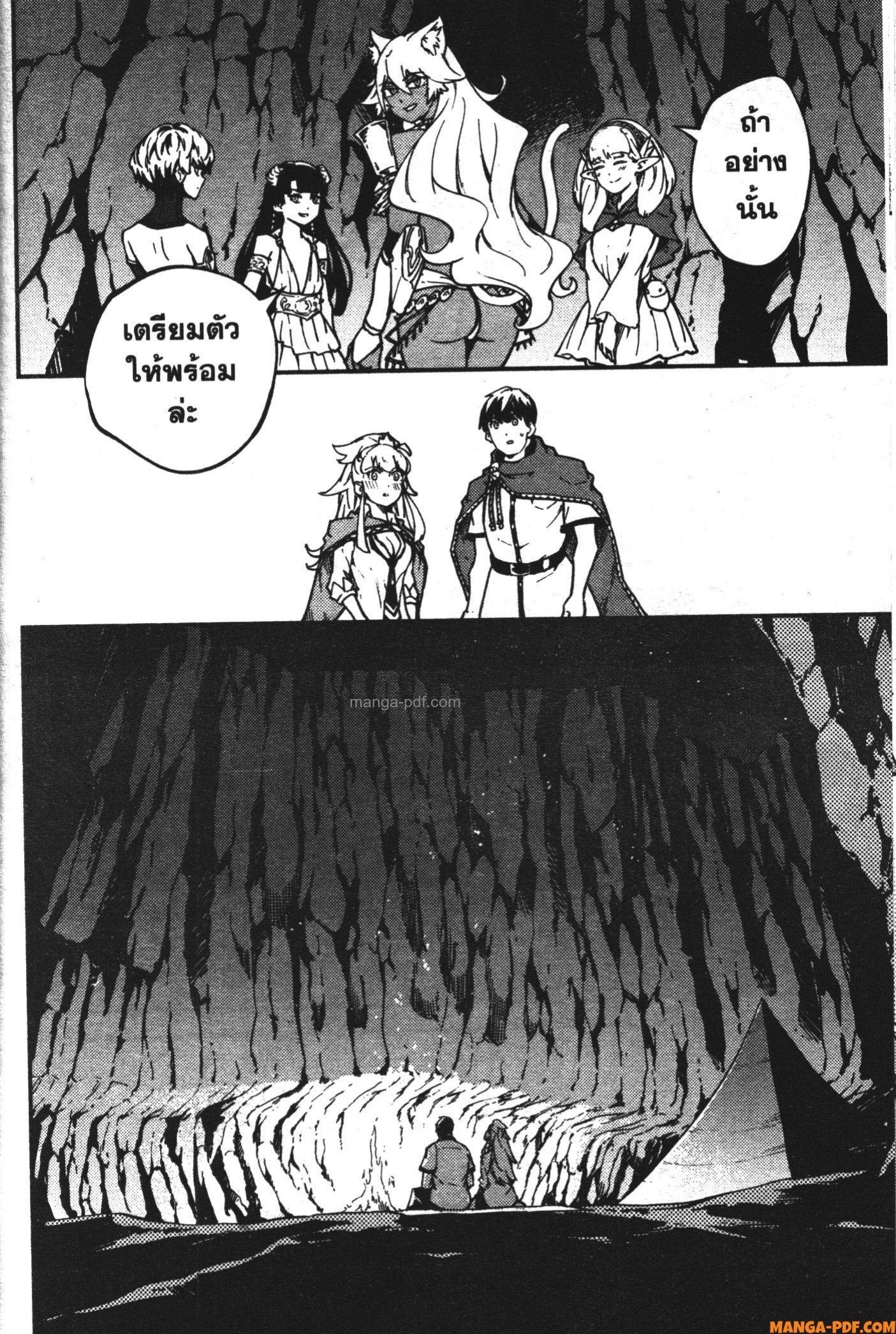 Manga-lc-com อ่านมังงะ อ่านการ์ตูน ออนไลน์ ฟรี Kekkon Yubiwa Monogatari ตอนที่ 1 2 3 4 5 6 7 8 9 10 11 12 13 14 ฟรี ไม่มีโฆษณา Manga-lc - อ่าน มังงะ อ่าน การ์ตูน ออนไลน์ อ่านมังงะ ฟรี