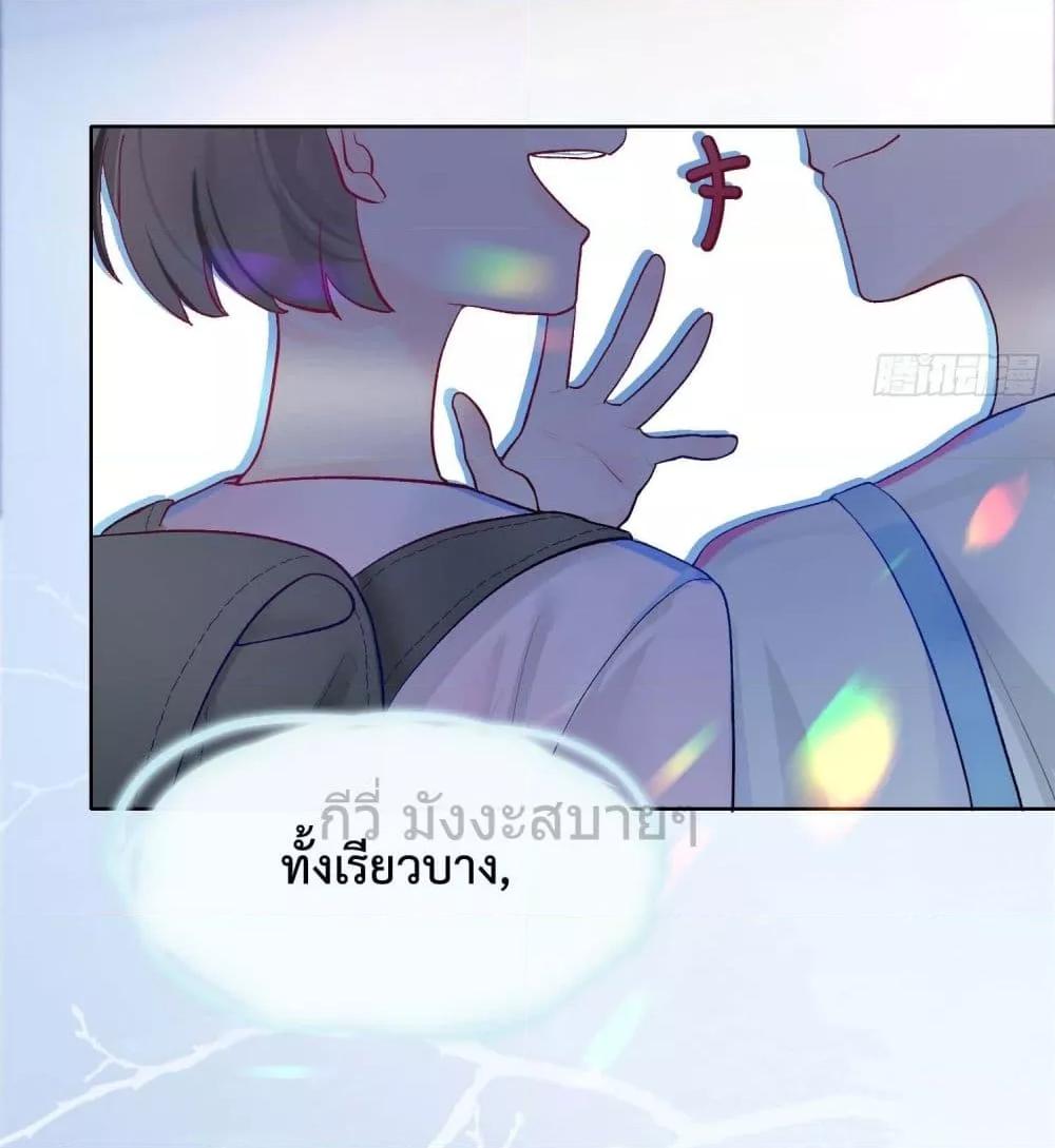 Manga-lc-com อ่านมังงะ อ่านการ์ตูน ออนไลน์ ฟรี MyMutantBoyfr ตอนที่ 1 2 3 4 5 6 7 8 9 10 11 12 13 14 ฟรี ไม่มีโฆษณา Manga-lc - อ่าน มังงะ อ่าน การ์ตูน ออนไลน์ อ่านมังงะ ฟรี